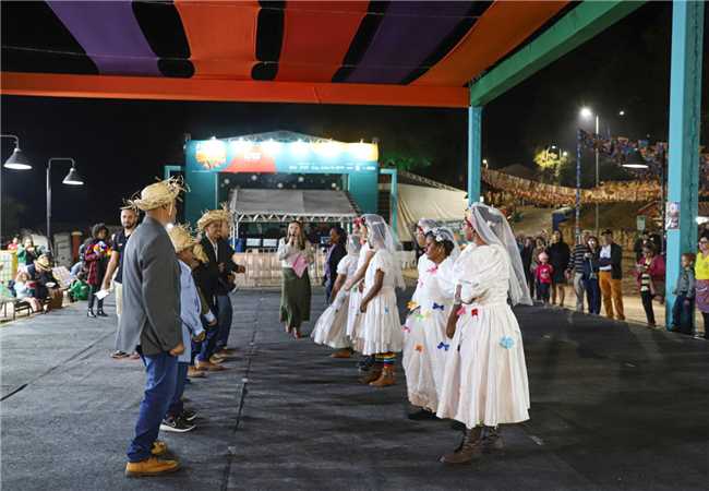 Festa de Santo Antônio 2024